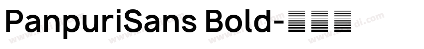 PanpuriSans Bold字体转换